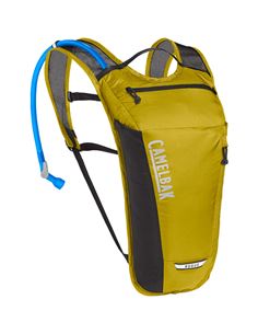 MOCHILA HIDRATACION CAMELBACK ROGUE LIGHT