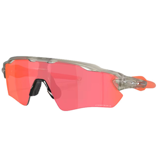 GAFAS OAKLEY RADAR EV PATH HOMBRE
