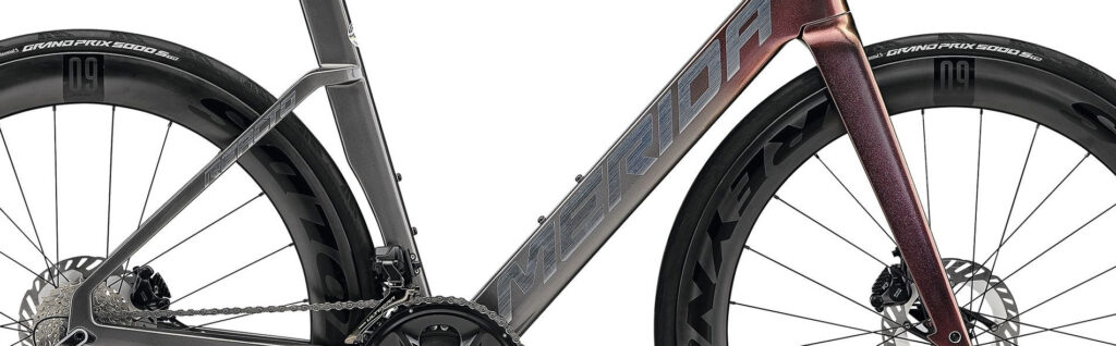 merida reacto 8000 cabberty